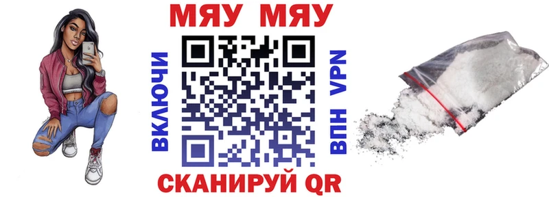 Купить наркотики цена Новый Уренгой COCAIN  А ПВП  АМФ  ЭКСТАЗИ  Марихуана  ГАШИШ 