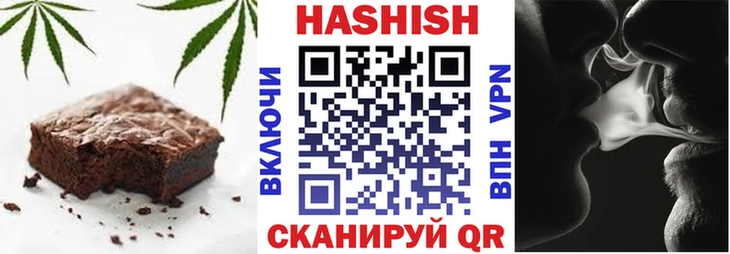 Cannafood марихуана  Новый Уренгой 