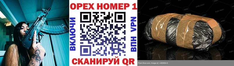 КОКАИН Fish Scale  как найти наркотики  Новый Уренгой 