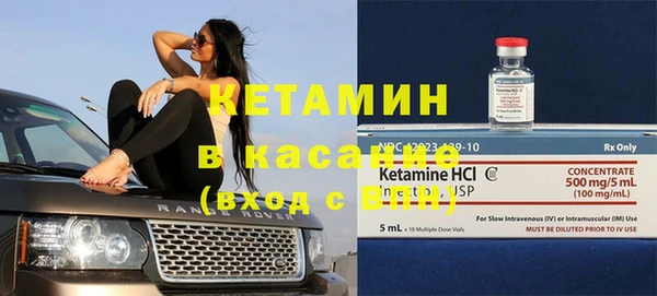 MESCALINE Балахна