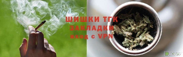 первитин Балабаново