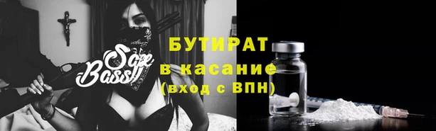 первитин Балабаново