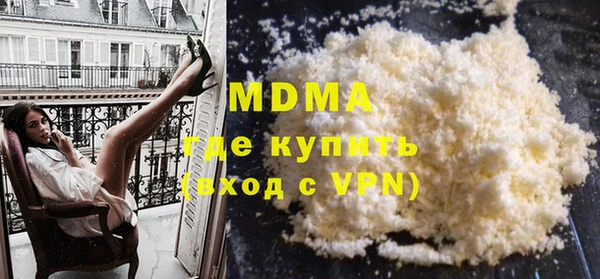 амф Белокуриха