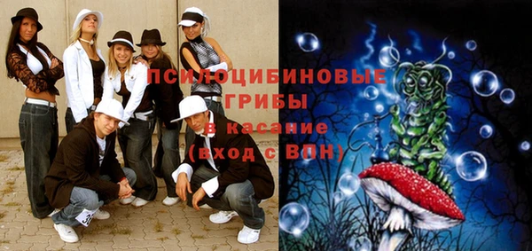 ALPHA-PVP Баксан