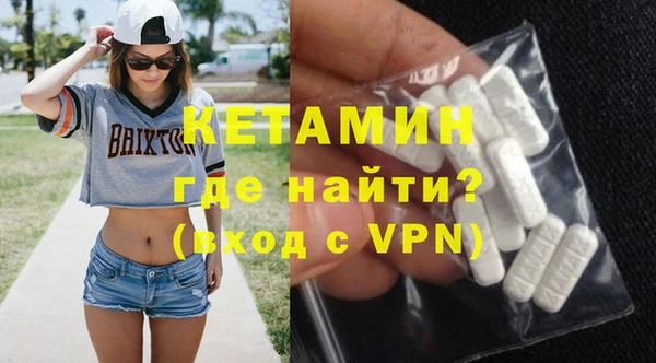 гашиш Майский