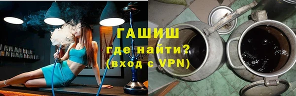 первитин Балабаново