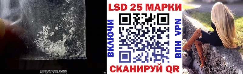 гидра рабочий сайт  купить наркотик  Новый Уренгой  LSD-25 экстази кислота 