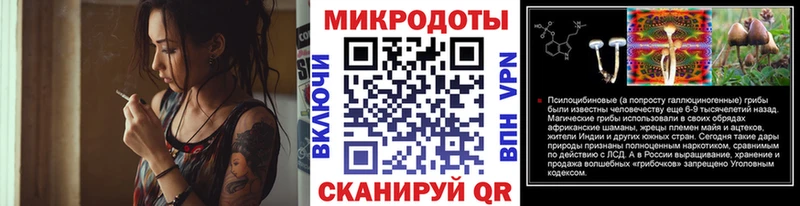 blacksprut как зайти  Новый Уренгой  Псилоцибиновые грибы ЛСД  купить наркотик 