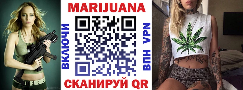 дарк нет состав  Новый Уренгой  МАРИХУАНА конопля 